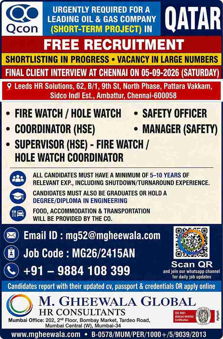 HSE & Safety Positions (Fire Watch / Hole Watch, Safety Officer, Coordinator HSE, Manager Safety)