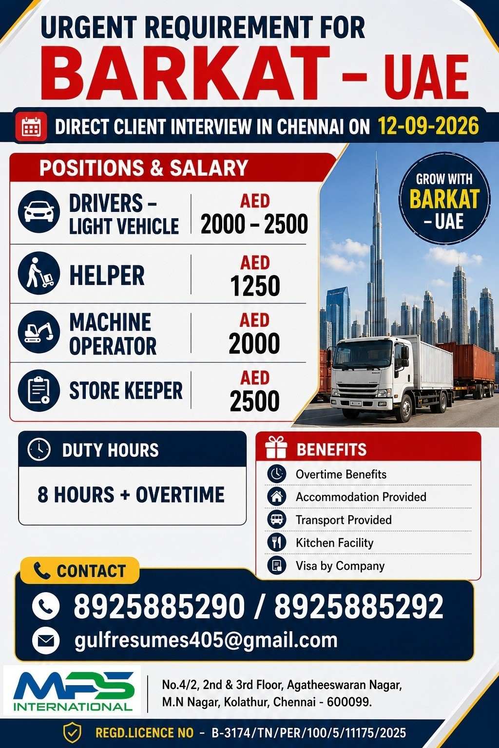 Urgent Requirement for Barkat - UAE Direct Client Interview in Chennai on 12-09-2026